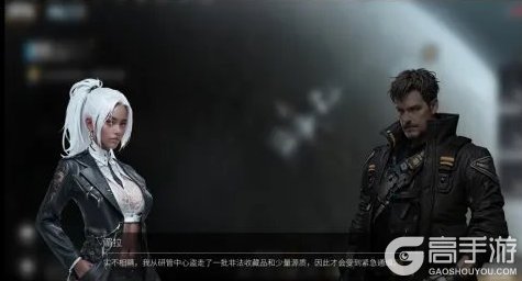 亿万光年核心特色玩法介绍