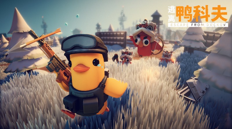 年度最佳PC独立游戏!《逃离鸭科夫》获Sensor Tower APAC Awards 2025奖项