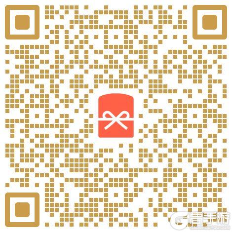 🧧「与光同行,共贺新春」奥特曼:光之战士新春红包封面派送中!