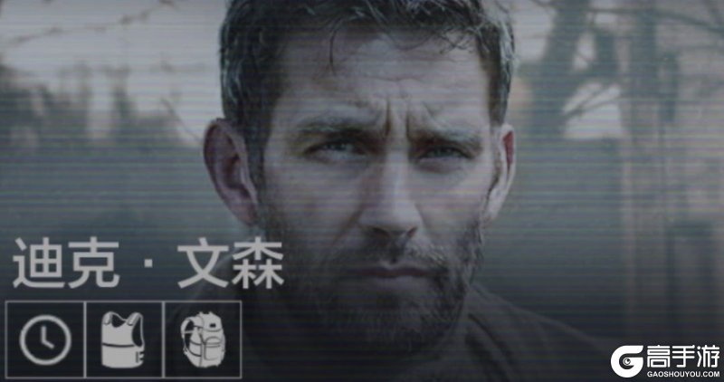 《暗区突围》药剂攻略：药剂功效&使用攻略