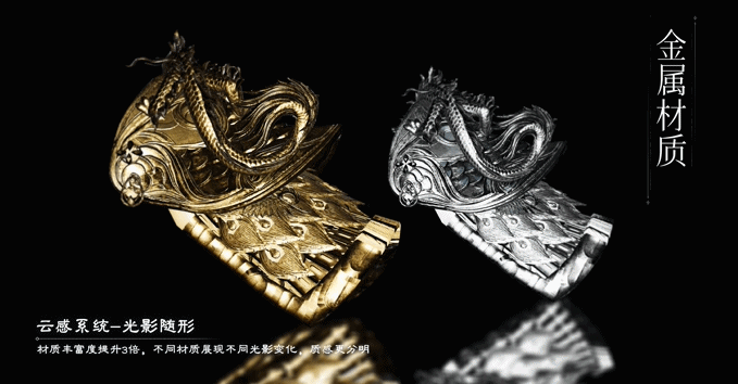 《一梦江湖》「惊鸿计划」重磅美术升级计划来袭