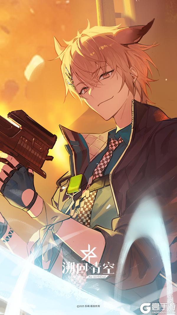 《溯回青空》【梦中景象🎁】