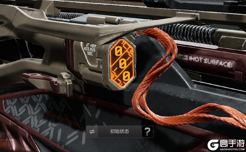 《暗区突围》长夜终尽丨全新橙色品质角色外观&枪械涂装！免费领二十连抽！