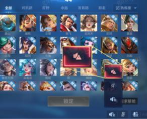 《王者荣耀》2月24日体验服不停机更新公告