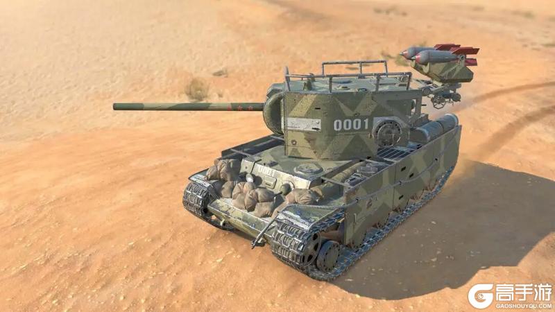 《坦克世界闪击战》撞款不存在唯一编号今日开拍！