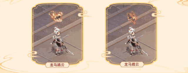 《大话西游》维护公告丨经济系统改革计划启动！