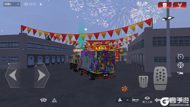 《卡车人生》科普加油站|车载团圆遍神州 马踏新程再启航