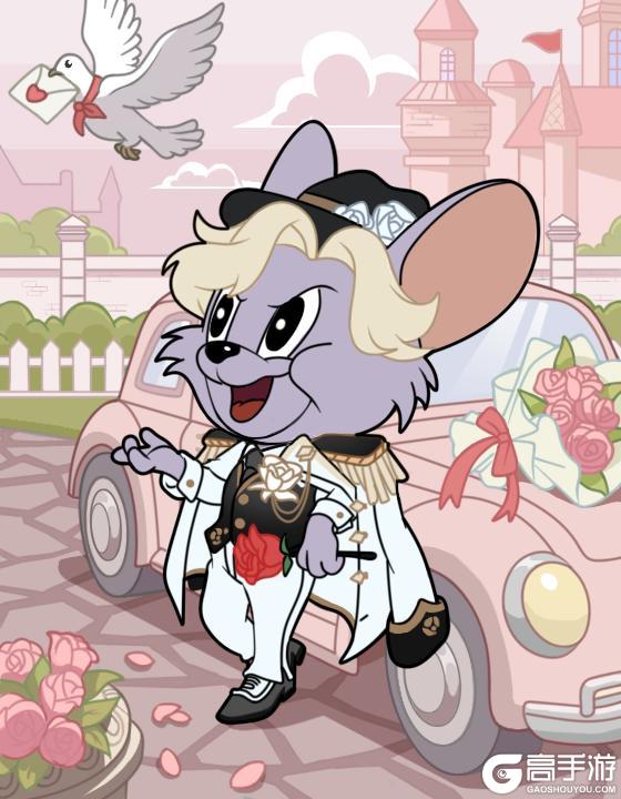 《猫和老鼠》爱是永恒誓言｜未誓之恋皮肤折扣返场