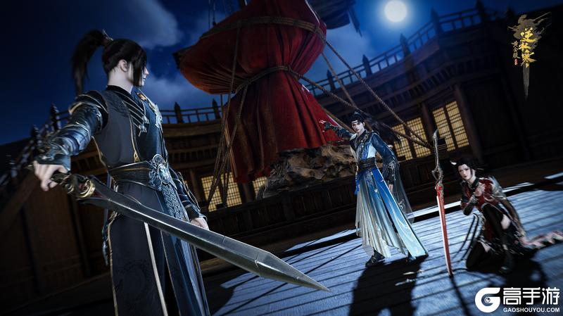 《遇见逆水寒》不用等过年!来逆水寒逛灯会,本周就送新春礼!