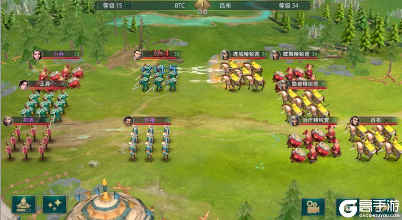 《卧龙吟 2》前中期部分卡点应对策略