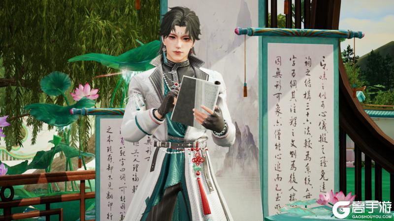 《明日之后》时装爆料 | 马年时装「驭风骋梦」即将上线