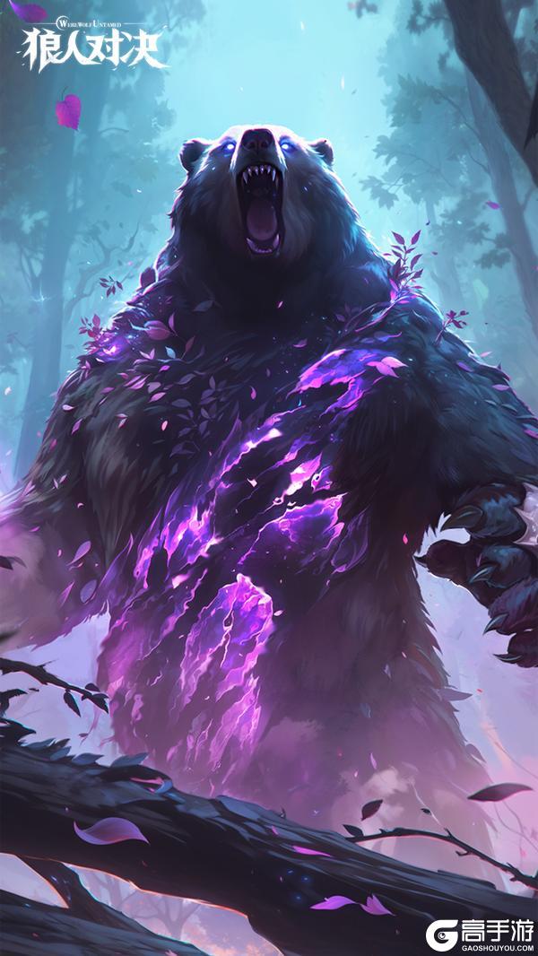 《狼人对决》赛季前瞻︱S3赛季即将开启，精灵玩法调整爆料