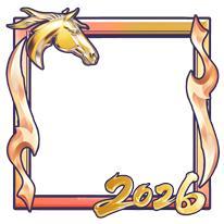 《阿瑞斯病毒2》春节爆料丨别跑！线上福利你拿了吗？！