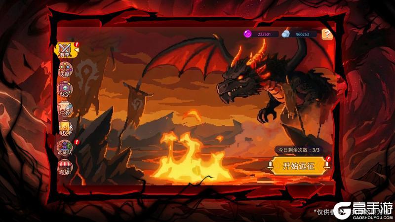 《见习猎魔团》【更新公告】🏮2月10日更新说明🧨