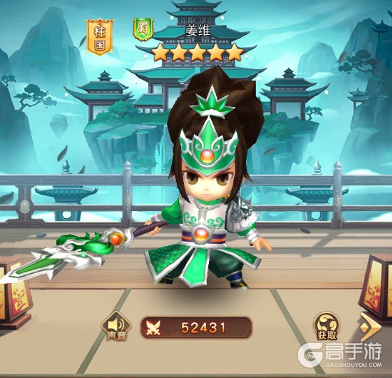 王者勋章五大最强T0武将推荐