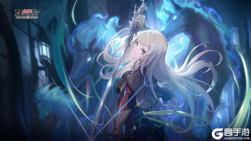 《血族》2026新春庆典开启！40连抽&限定时装免费领！