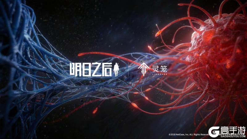 《明日之后》2026年全新预告:从“幸存”到“重生”