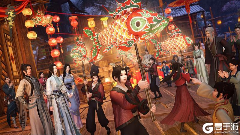 《遇见逆水寒》不用等过年!来逆水寒逛灯会,本周就送新春礼!