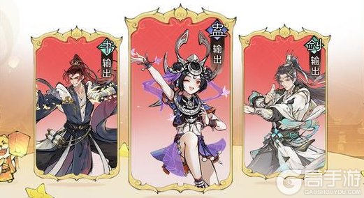 《最强祖师》2周年庆典情报，参与签到领联动灵兽！