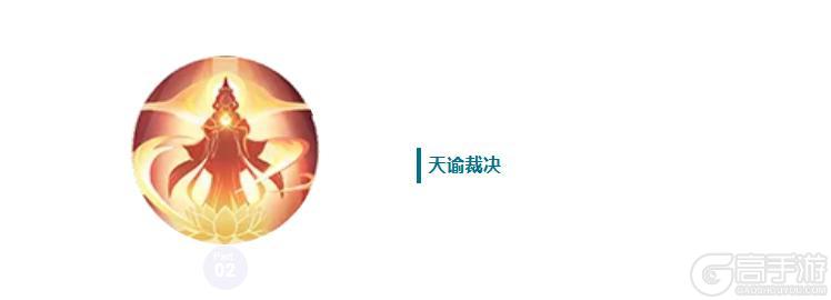 《上古王冠》【爆】新英雄瑶池金母·西王母即将上线！