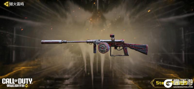 《使命召唤手游》铁丝织骨,熔岩凝脉!神话级武器拉克曼556-燧火雷鸣浴火登场!