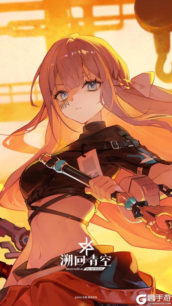 《溯回青空》【梦中景象】致命逃亡：自我认同