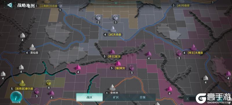 《群星纪元》高光战役丨外交联合暗流涌动，关口争夺和战难决！