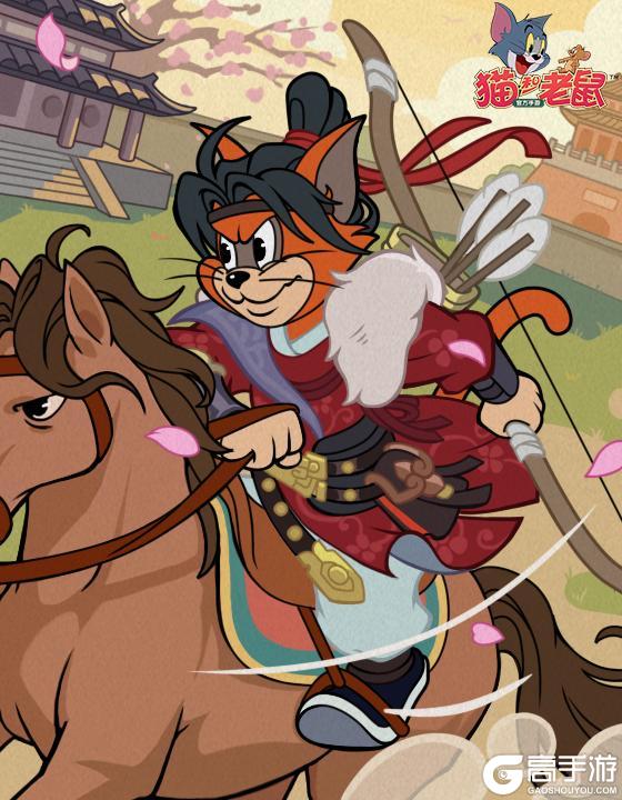 猫和老鼠新春活动爆料AP级皮肤&A级火箭免费送