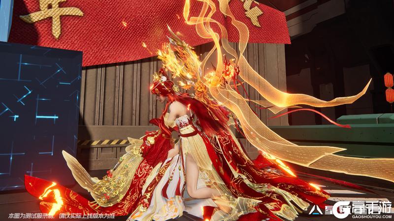 《星球：重启》游戏里送“大奔”还不够！？星球马年福利不要停