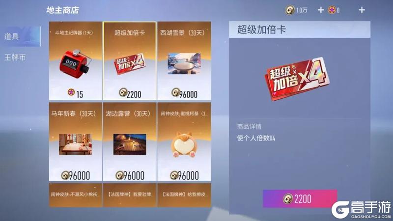 《王牌竞速》这也太“抓马”了吧？我要验牌！