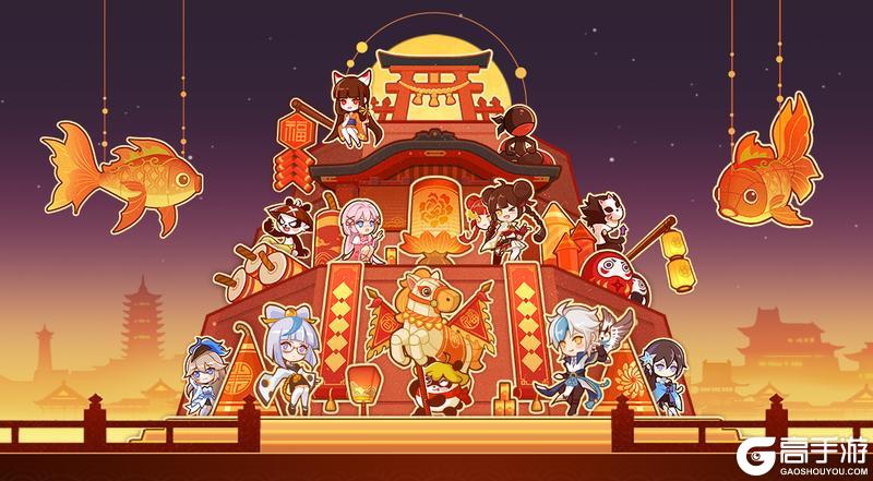 《忍者必须死3》焰火盛燃，共贺新春！新春限定头像框等你领取