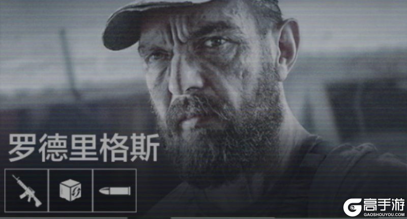 《暗区突围》药剂攻略：药剂功效&使用攻略