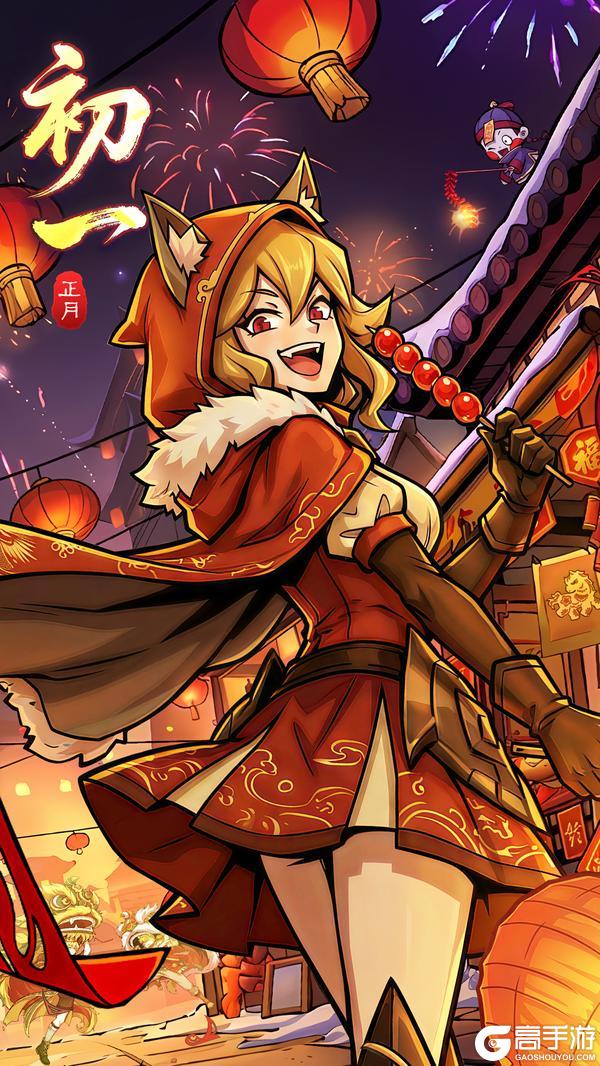 《幻灵召唤师》丙午新岁，灵契驰骋