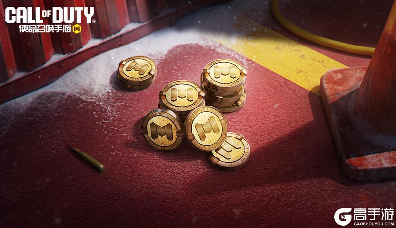 《使命召唤手游》马踏飞燕跃新春，财神送福好运来！