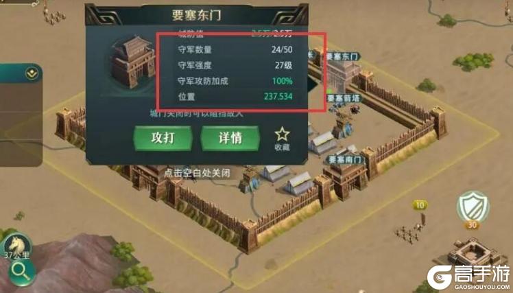 新人必看！《卧龙吟2》中必须了解的核心技巧！