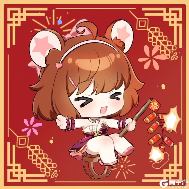 《空灵诗篇》除夕快乐!救援者!