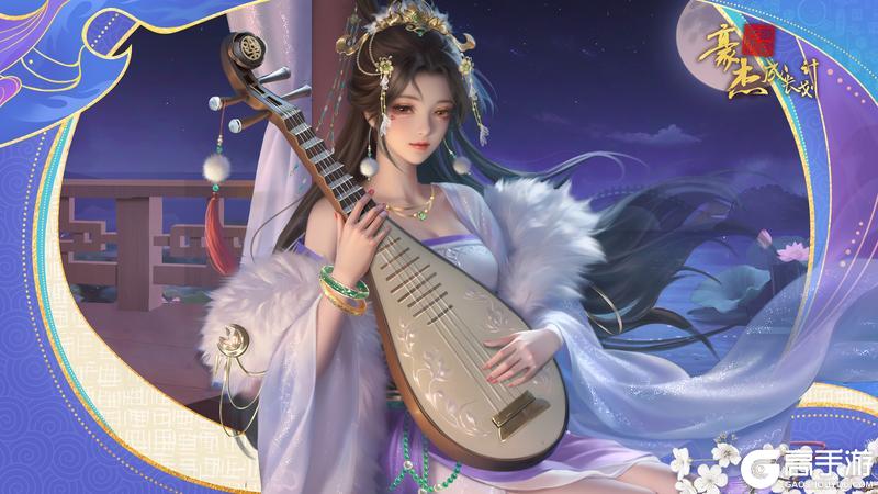 《豪杰成长计划》正月初五丨财源广进,通达四海