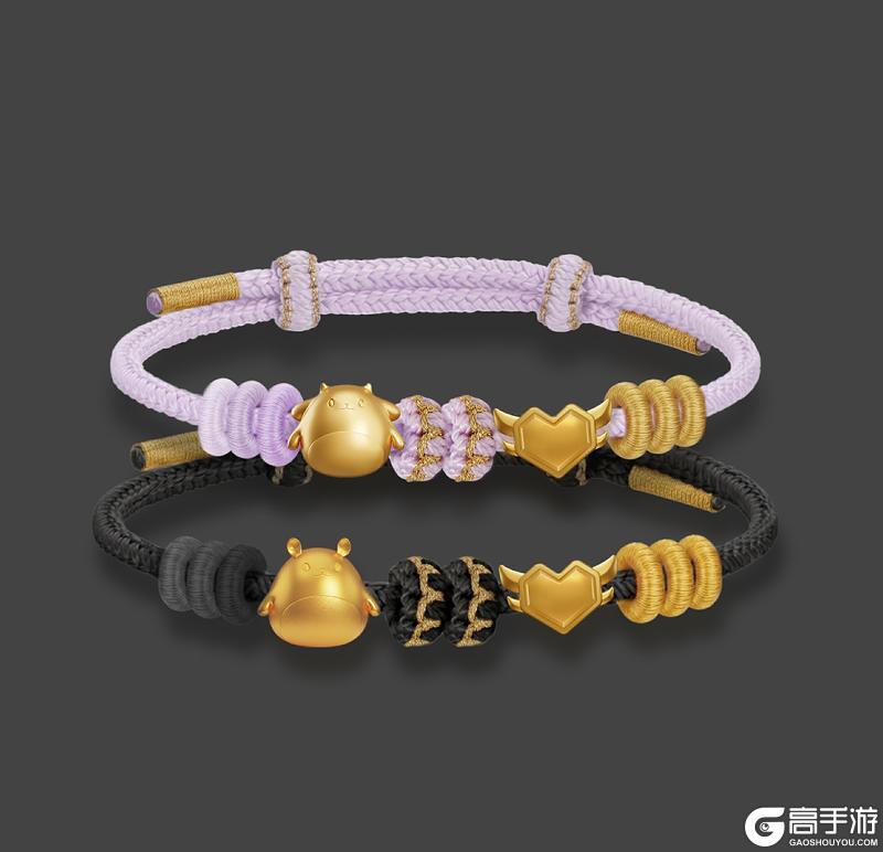 《梦幻西游》2026年02月11日正式服维护公告