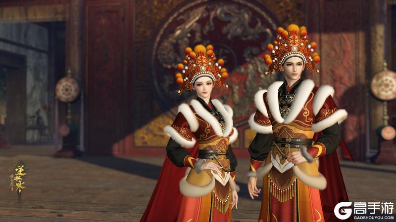 《遇见逆水寒》云纹技能皮肤、288自选、2款新衣……免费送!新年福运马上到家