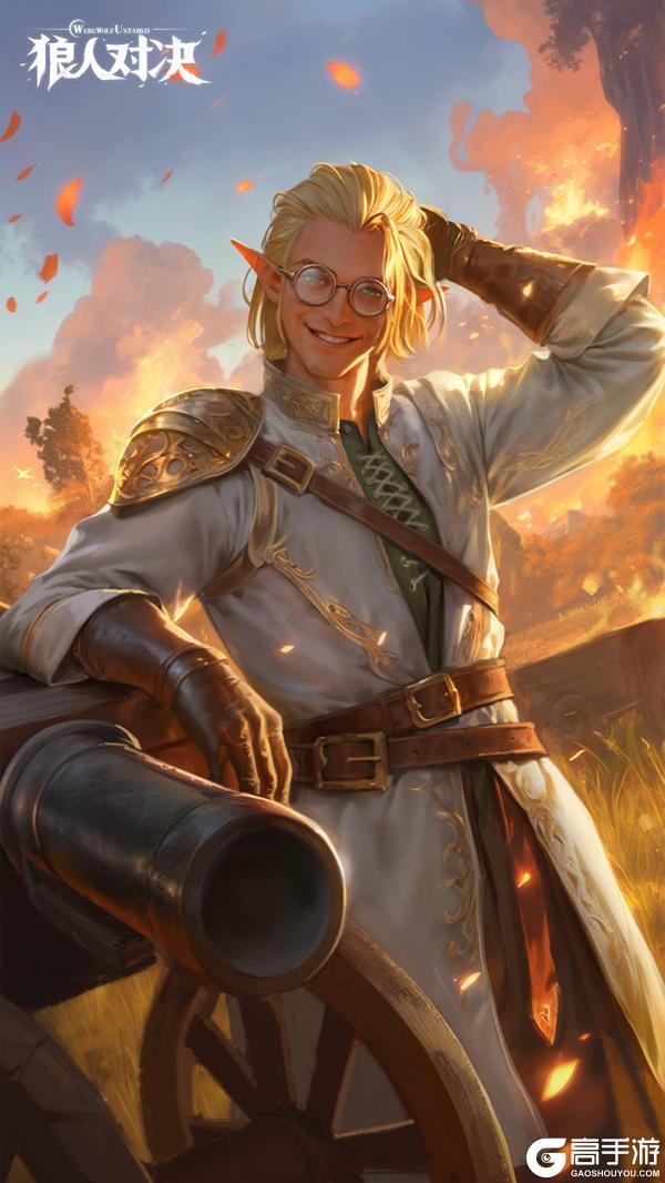 《狼人对决》2月11日平衡性调整公告