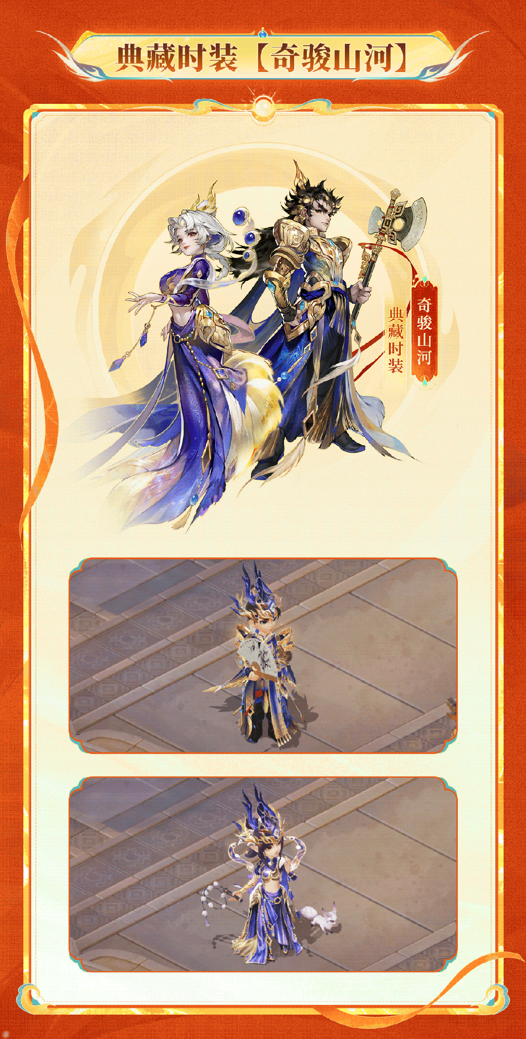 《大话西游》签到免费领幻肤！马年新春福利活动汇总