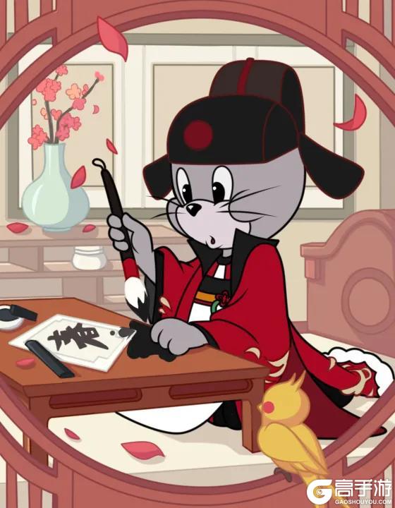 《猫和老鼠》红梅映雪 岁首相逢|岁首红梅系列皮肤限时返场