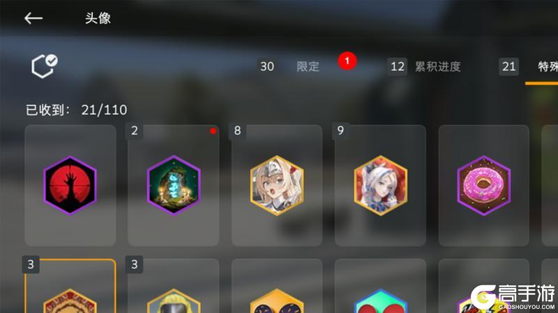 《坦克世界闪击战》焕新界面操作更顺手坦克分级重塑!