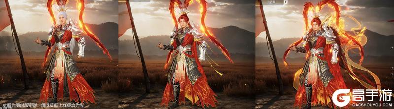 《星球：重启》游戏里送“大奔”还不够！？星球马年福利不要停