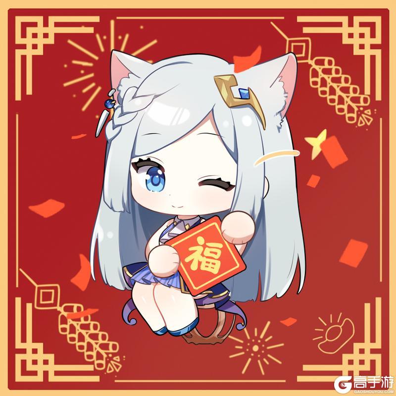 《空灵诗篇》除夕快乐!救援者!