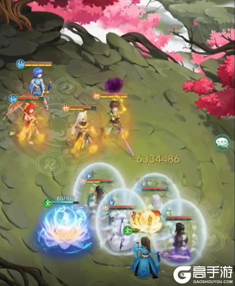 《仙剑奇侠传：新的开始》速通魔界入侵开封重点关卡攻略