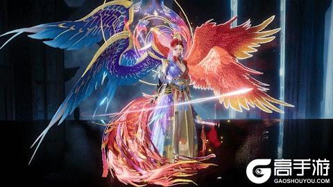 《王牌竞速》幻颜新装 | 玄机御凰凤舞九霄