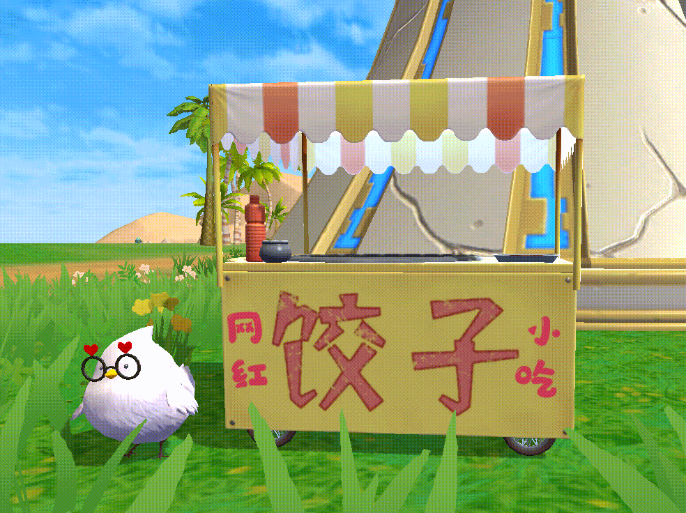 《创造与魔法》新春活动来袭，共迎创魔八周年！