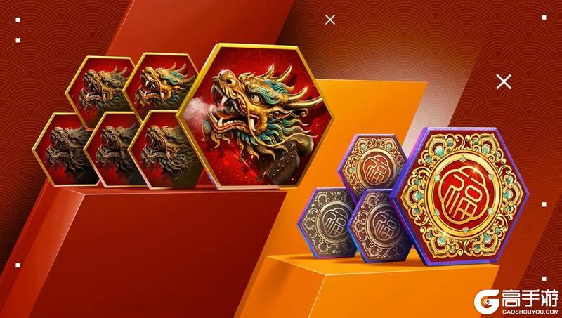 《坦克世界闪击战》一炮一声过年好？新春特别行动详解来了！