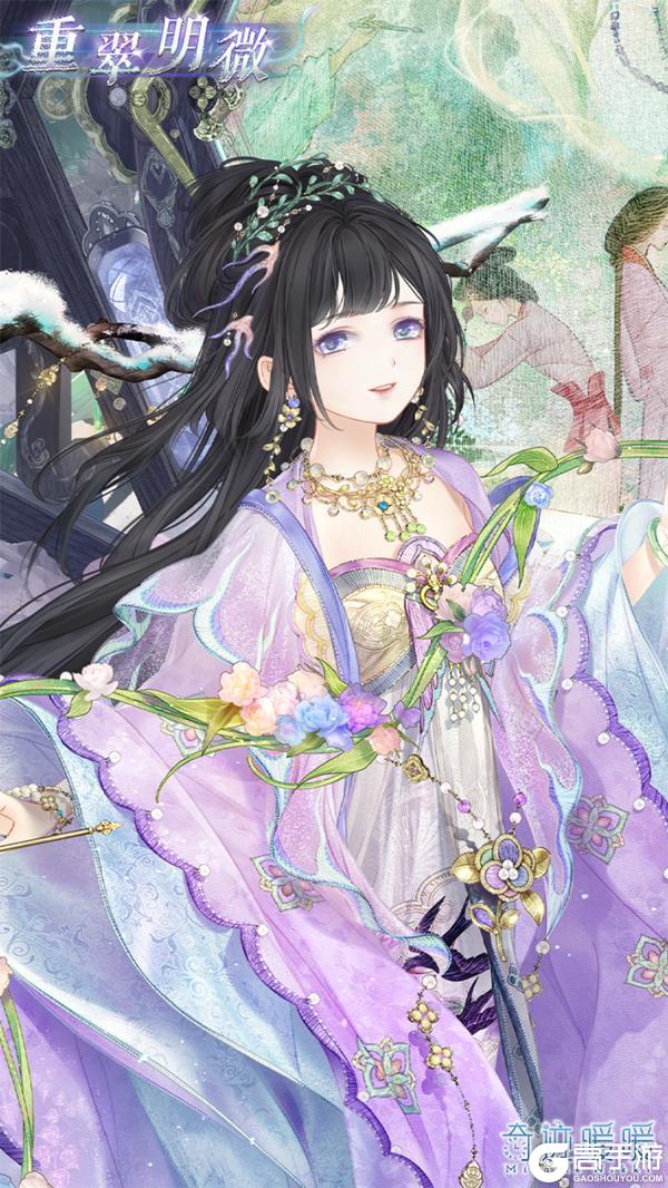 《奇迹暖暖》【圣庭之谒】风寓万象箴言 洞悉世间秘像